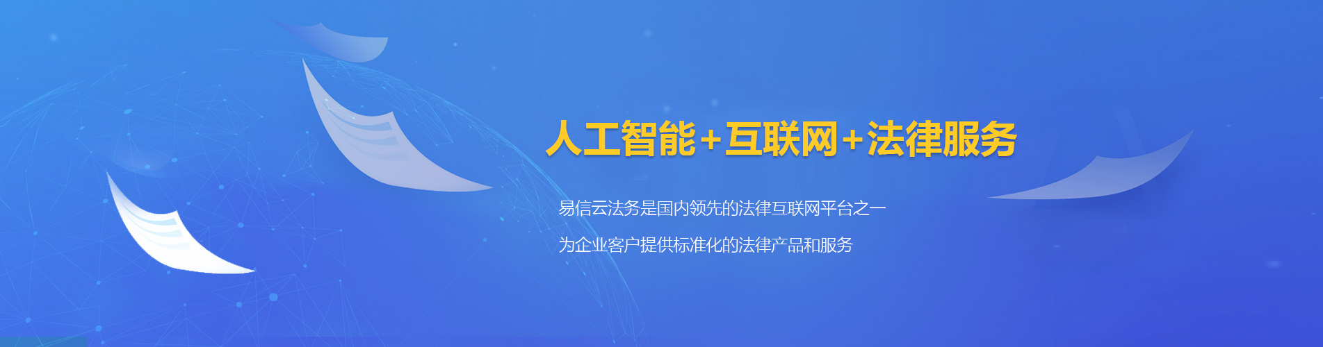 祁阳律师在线咨询